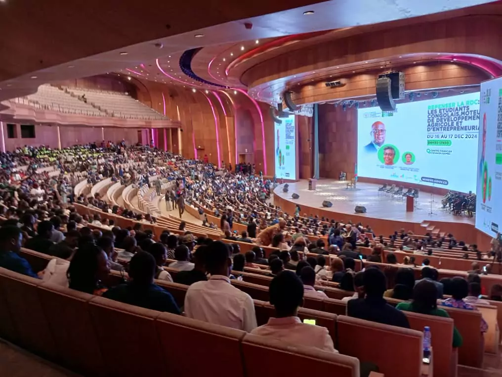 From December 16 to 17, 2024, ESU 2024 Conference
